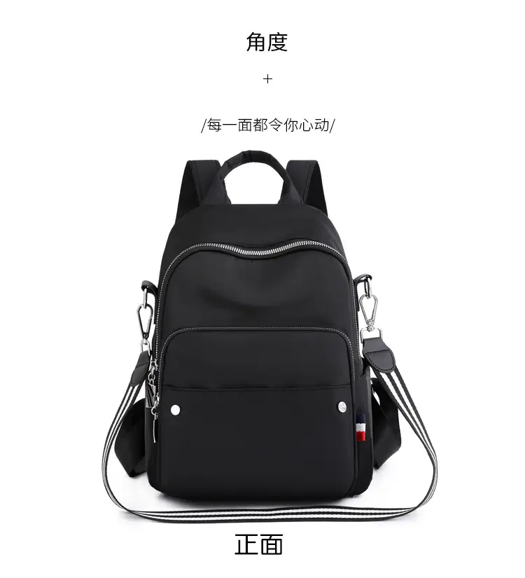 New Women's Black Nylon Travel Backpack Single Shoulder — feature 24