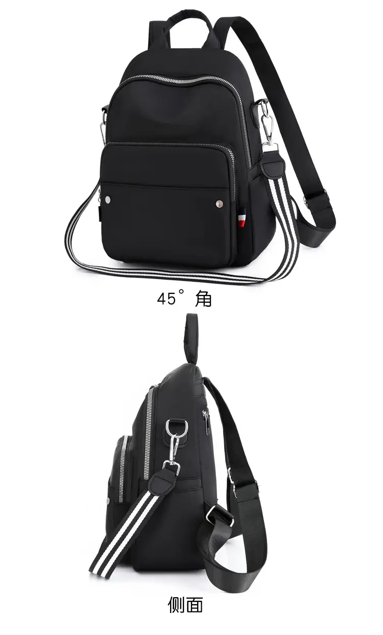 New Women's Black Nylon Travel Backpack Single Shoulder — feature 25