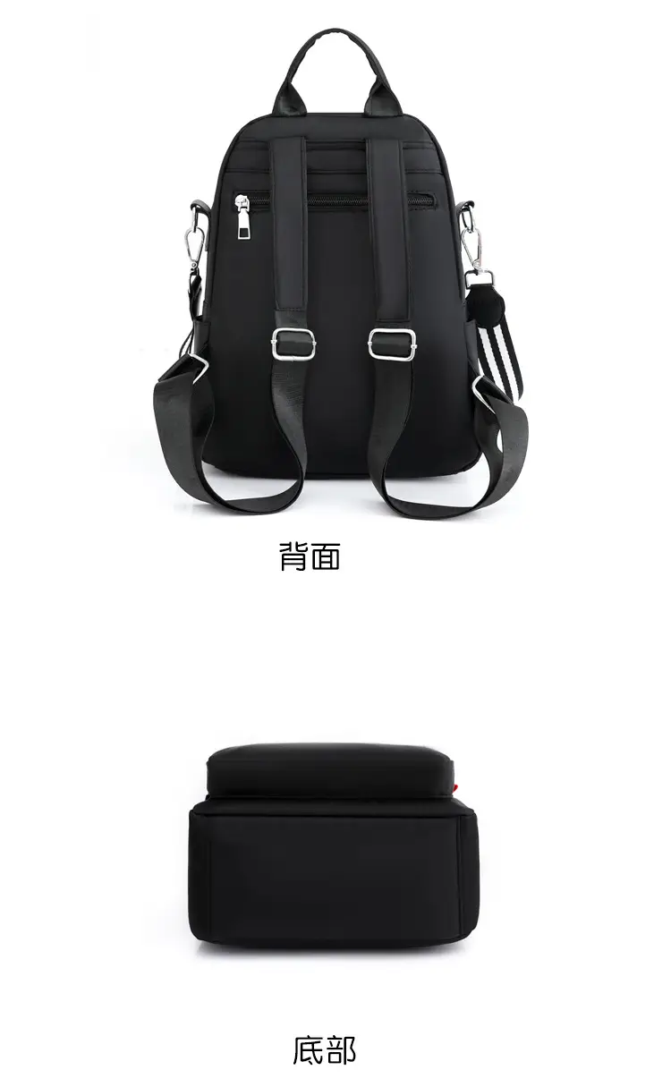 New Women's Black Nylon Travel Backpack Single Shoulder — feature 26