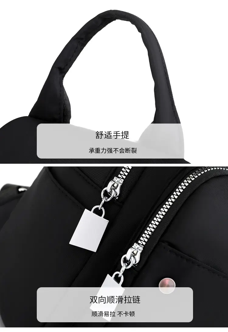 New Women's Black Nylon Travel Backpack Single Shoulder — feature 29
