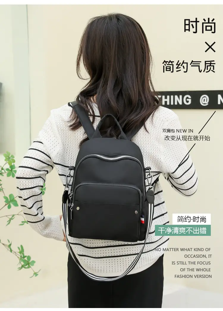 New Women's Black Nylon Travel Backpack Single Shoulder — feature 3