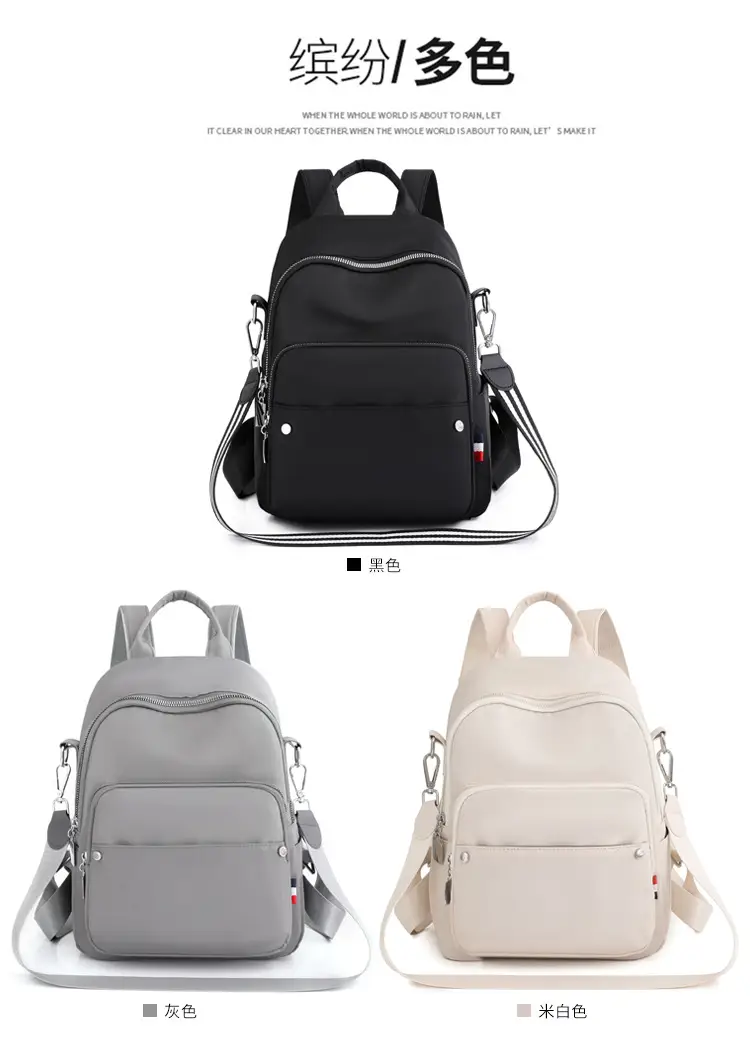 New Women's Black Nylon Travel Backpack Single Shoulder — feature 4