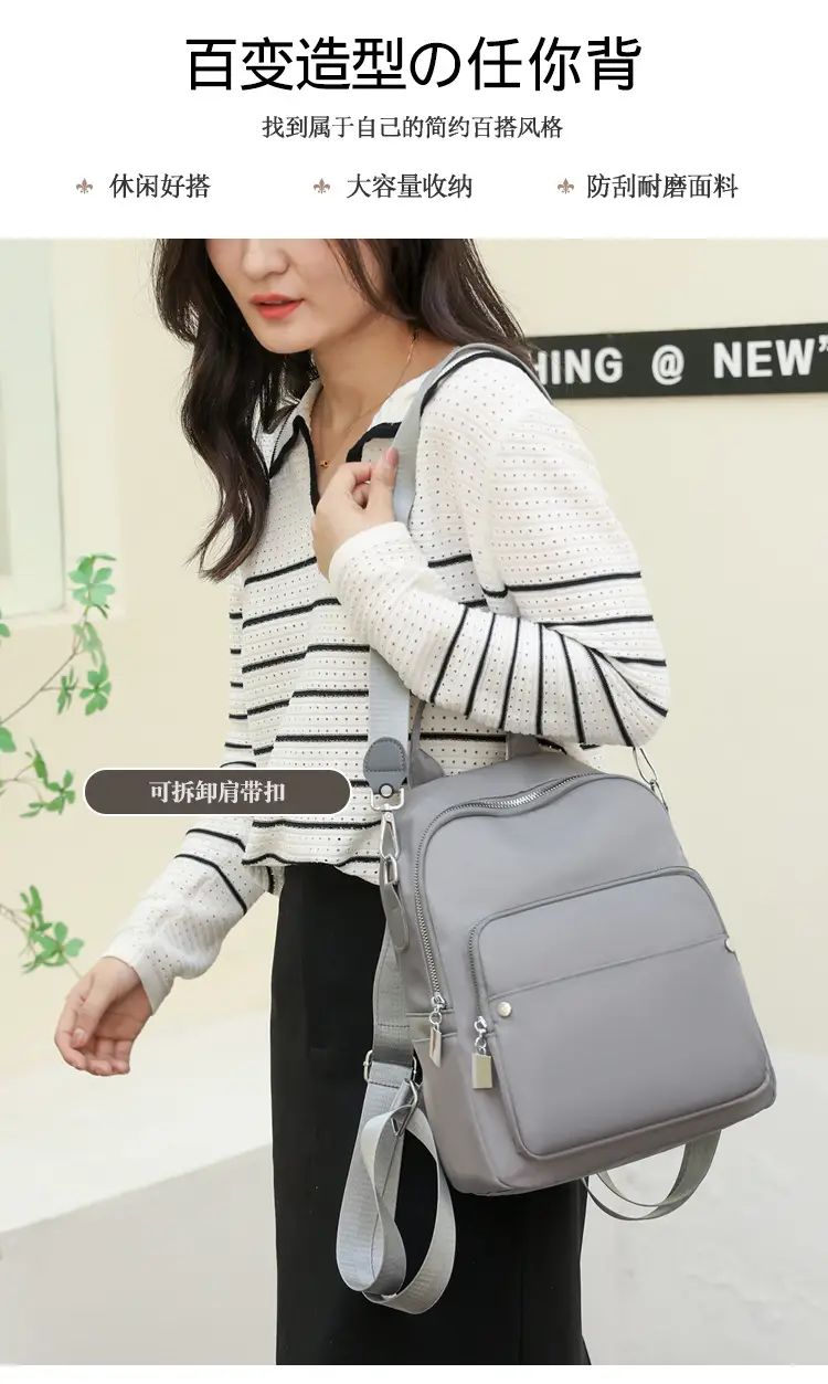 New Women's Black Nylon Travel Backpack Single Shoulder — feature 6