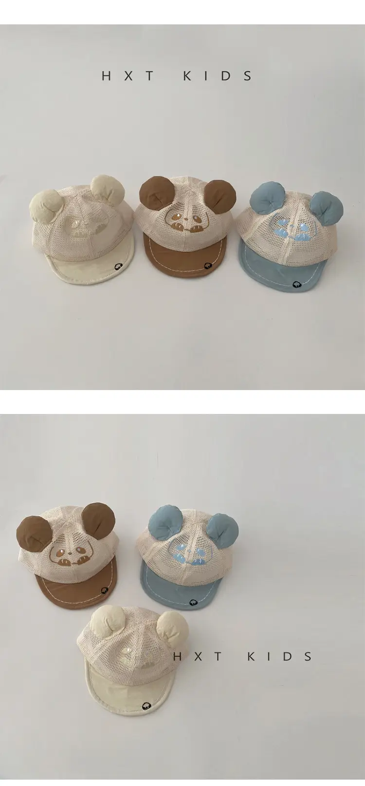 Baby Bear Brim Cap Soft Mesh Summer Cap — feature 2