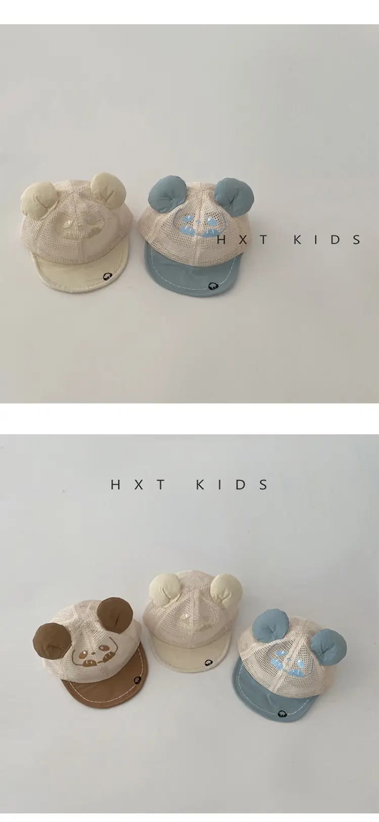 Baby Bear Brim Cap Soft Mesh Summer Cap — feature 4