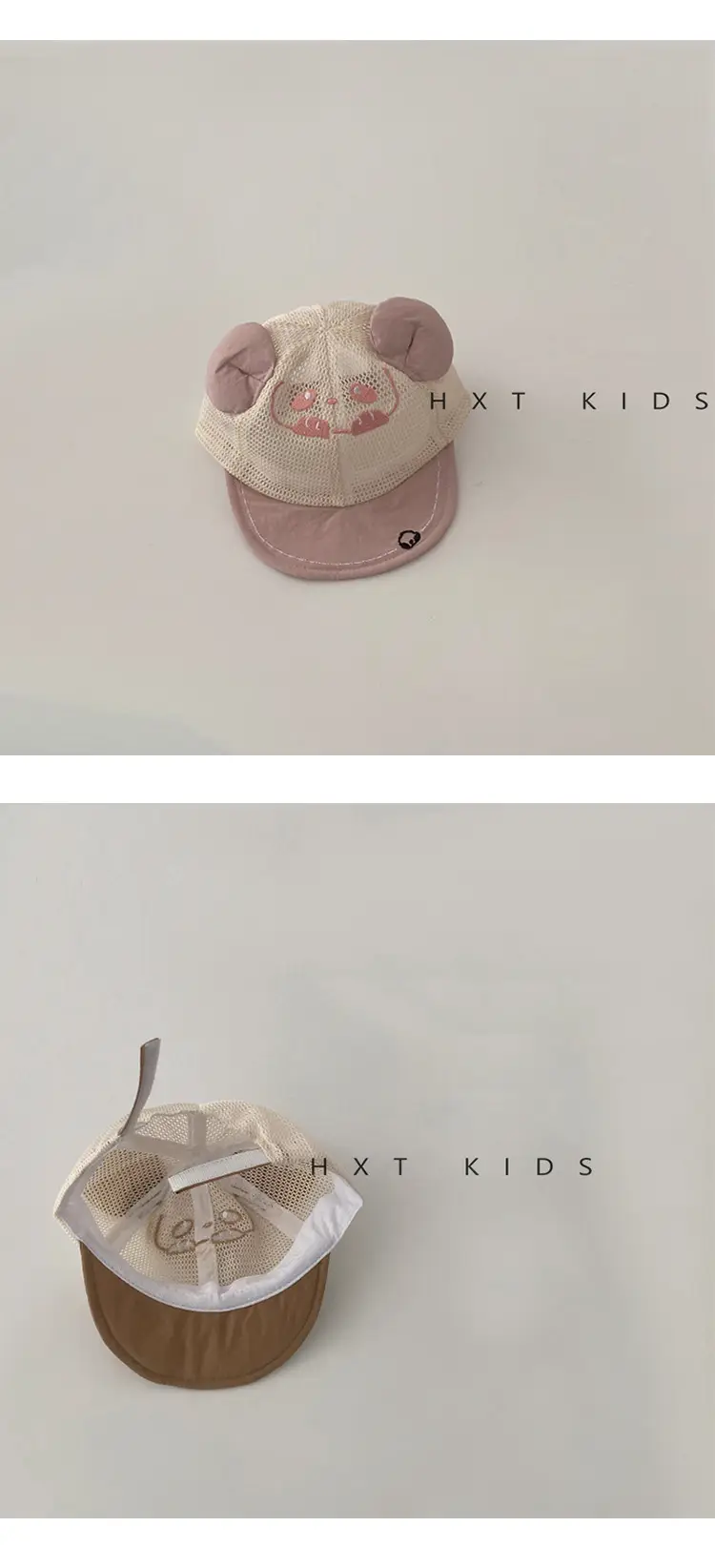 Baby Bear Brim Cap Soft Mesh Summer Cap — feature 8