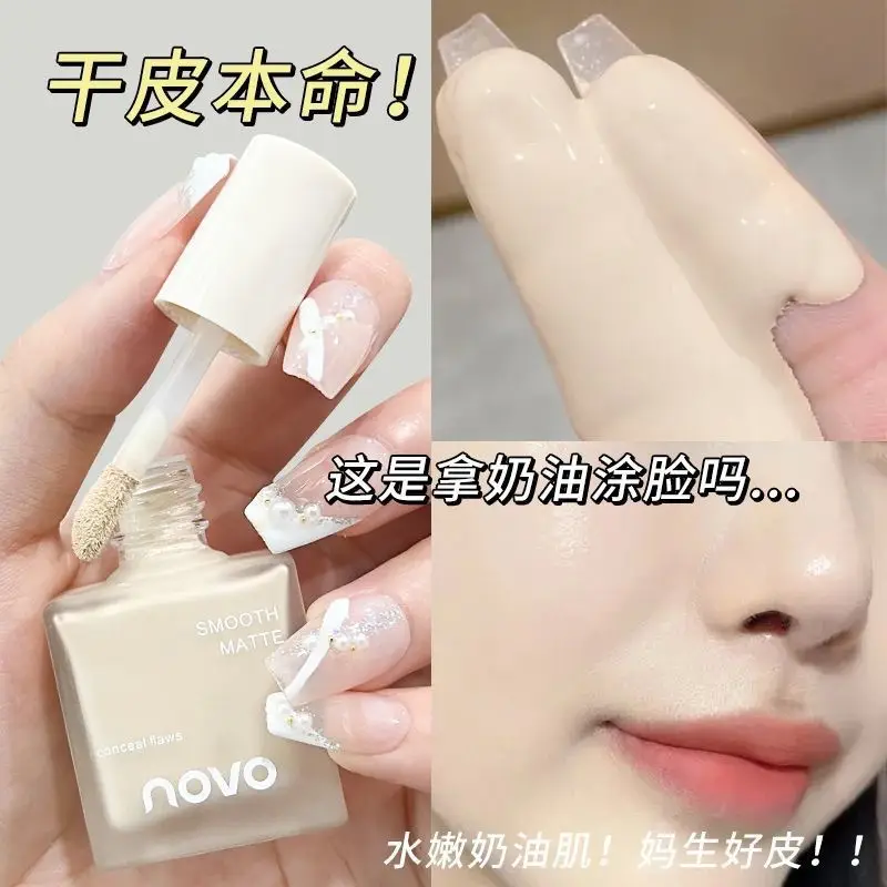 NOVO Light Light Permeable Foundation Liquid Oil Control Concealer