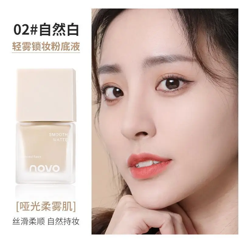 NOVO Light Light Permeable Foundation Liquid Oil Control Concealer