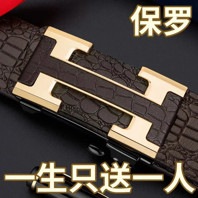 Men's Crocodile Belt with Gold Buckle - Image 4
