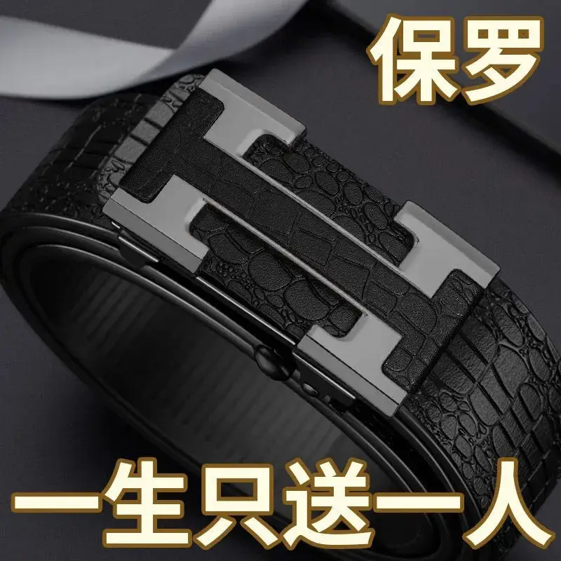 Men's Crocodile Belt with Gold Buckle - Image 5