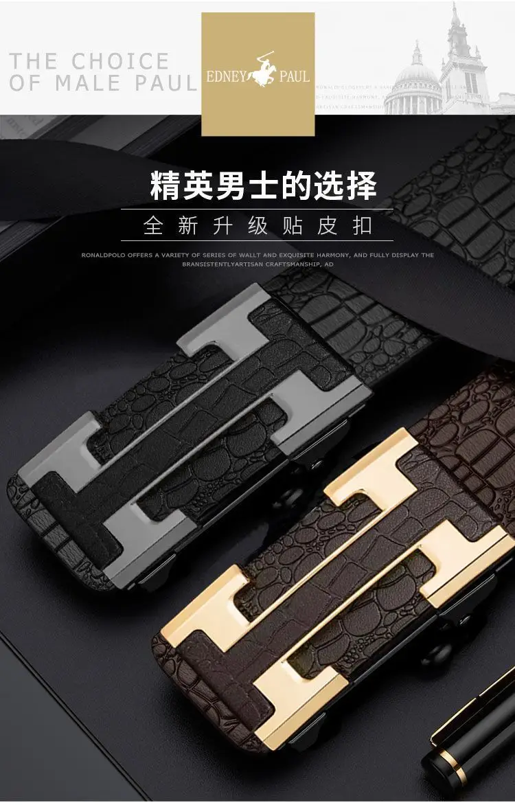 Men's Crocodile Belt with Gold Buckle — feature 1