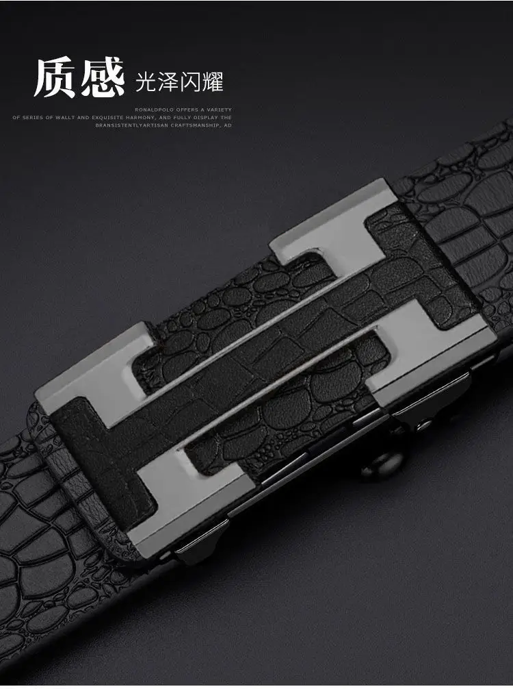Men's Crocodile Belt with Gold Buckle — feature 3