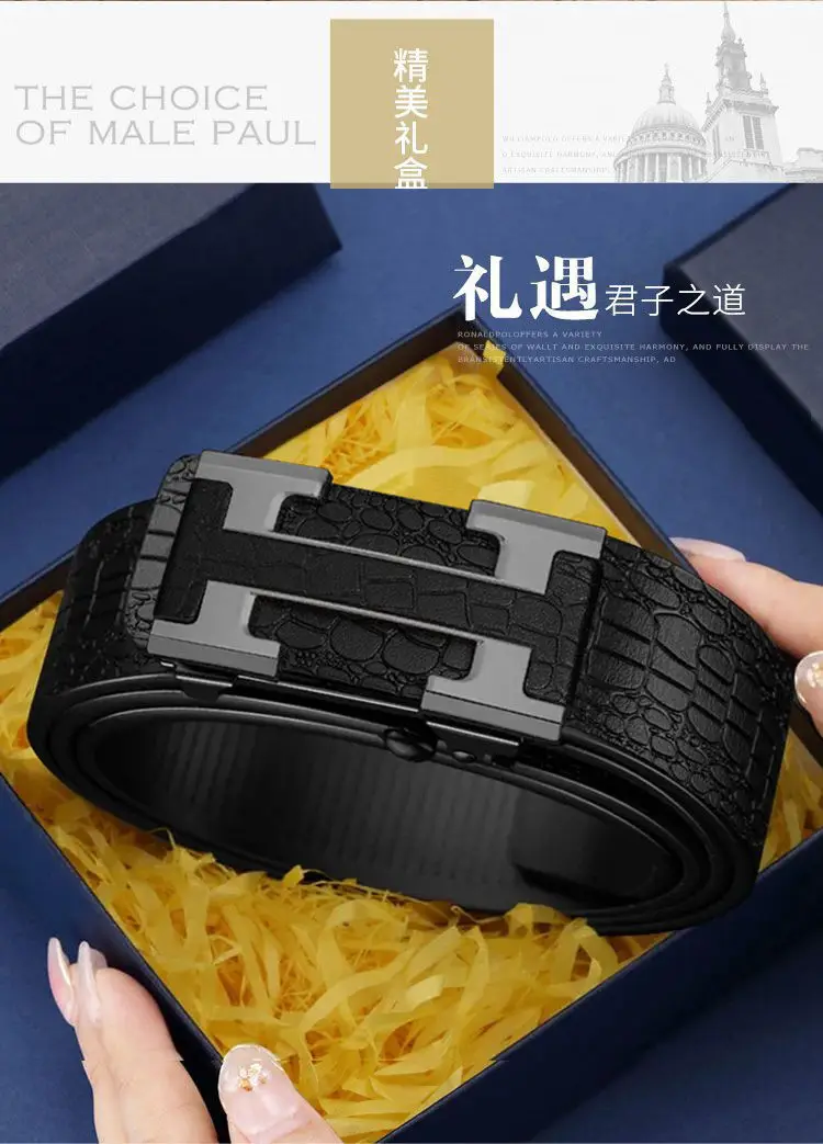 Men's Crocodile Belt with Gold Buckle — feature 6