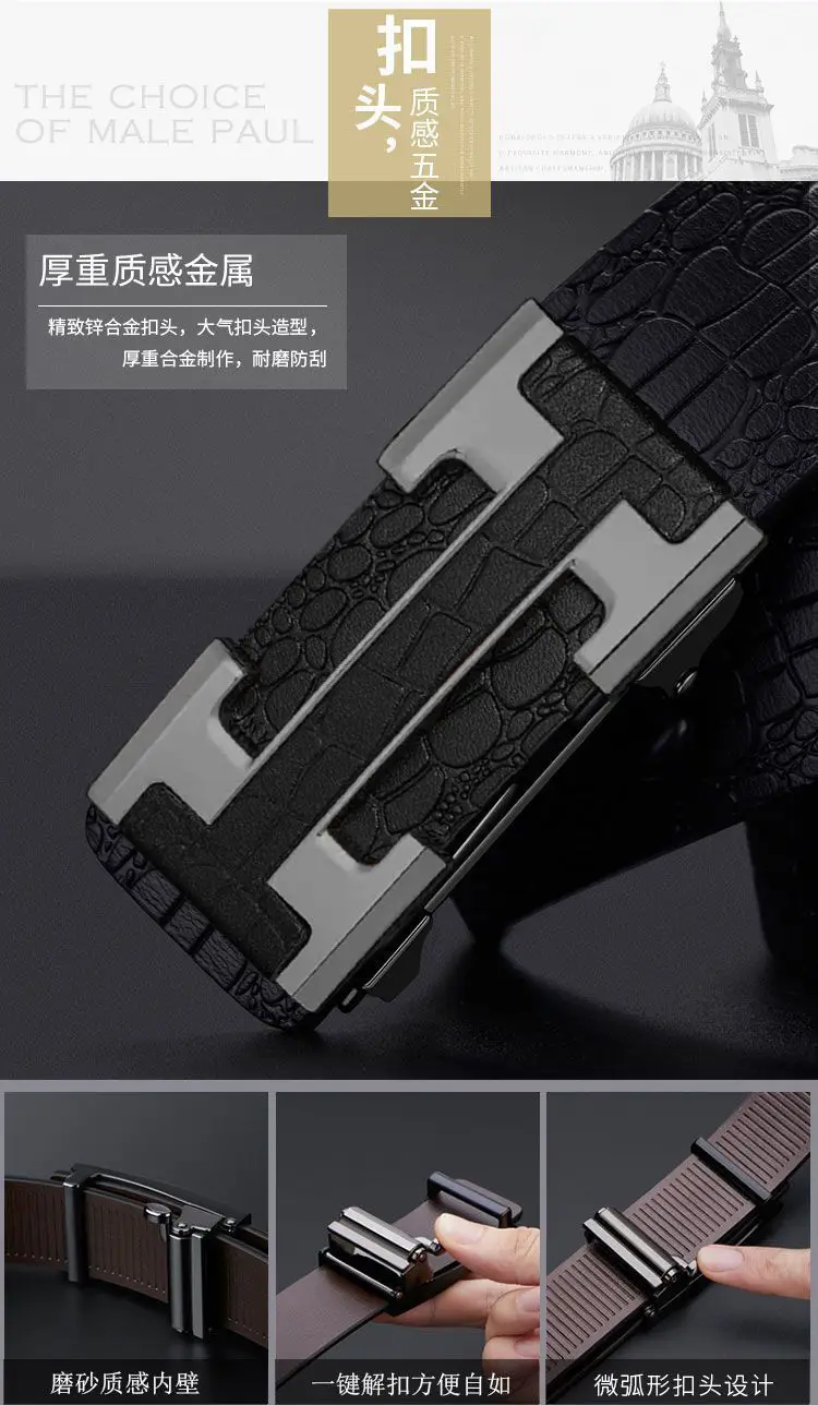 Men's Crocodile Belt with Gold Buckle — feature 7
