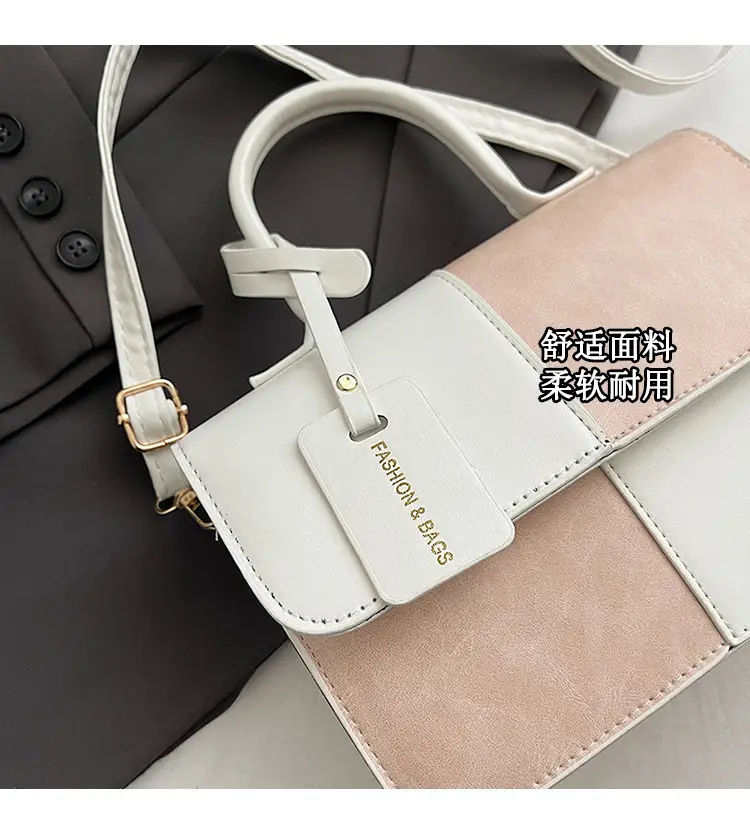 Women's Korean Style Contrast Color Shoulder Bag — feature 3