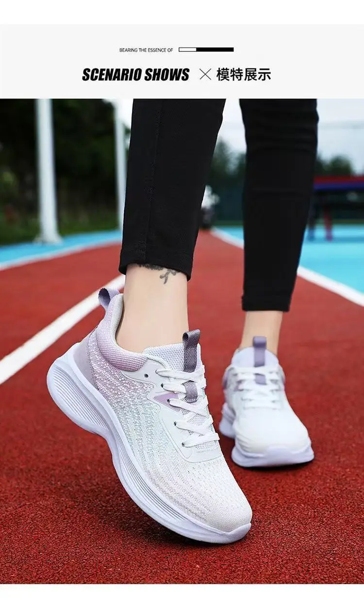 Junior High School Students' Girls' Shoes Special Shoes for sneaker Sports Examination 800-meter Running Shoes Women's Ultra-light Running Shoes — feature 10