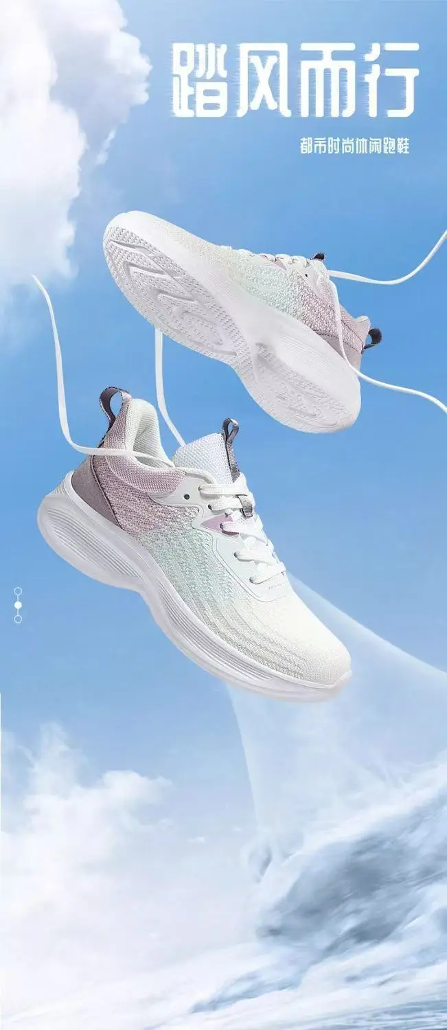 Junior High School Students' Girls' Shoes Special Shoes for sneaker Sports Examination 800-meter Running Shoes Women's Ultra-light Running Shoes — feature 2