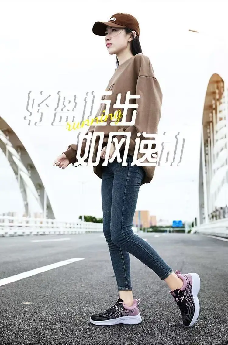 Junior High School Students' Girls' Shoes Special Shoes for sneaker Sports Examination 800-meter Running Shoes Women's Ultra-light Running Shoes — feature 5
