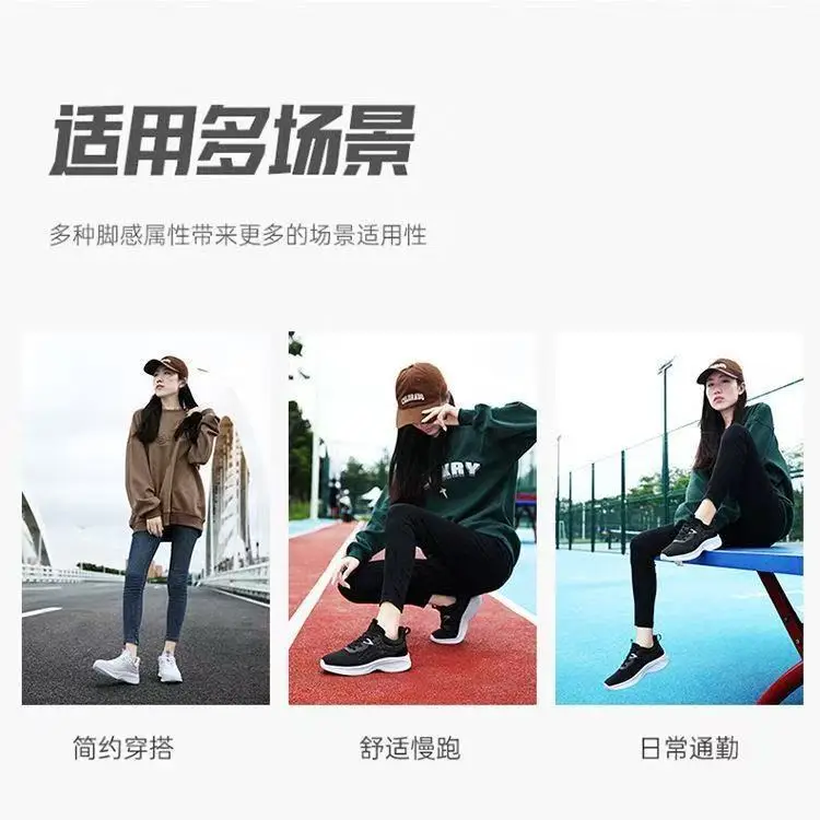 Junior High School Students' Girls' Shoes Special Shoes for sneaker Sports Examination 800-meter Running Shoes Women's Ultra-light Running Shoes — feature 6