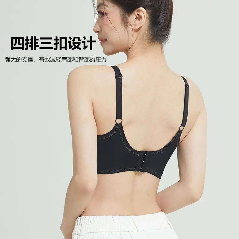 Women's Wire-Free Jelly Underwear Bra for Small Breasts - Image 9