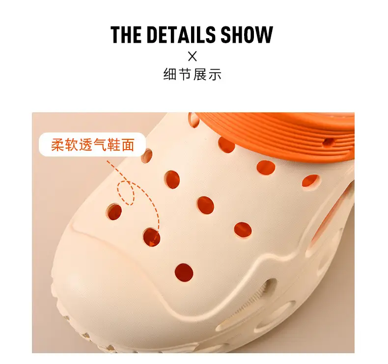 Hole Shoes Women's Summer Outer Wear Thick Sole Heightened Baotou High-grade EVA Breathable Non-slip Wear-resistant Beach Sandals — feature 10