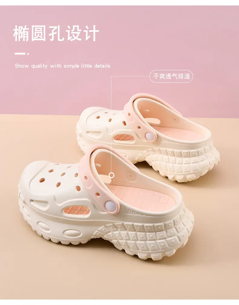 Hole Shoes Women's Summer Outer Wear Thick Sole Heightened Baotou High-grade EVA Breathable Non-slip Wear-resistant Beach Sandals — feature 8