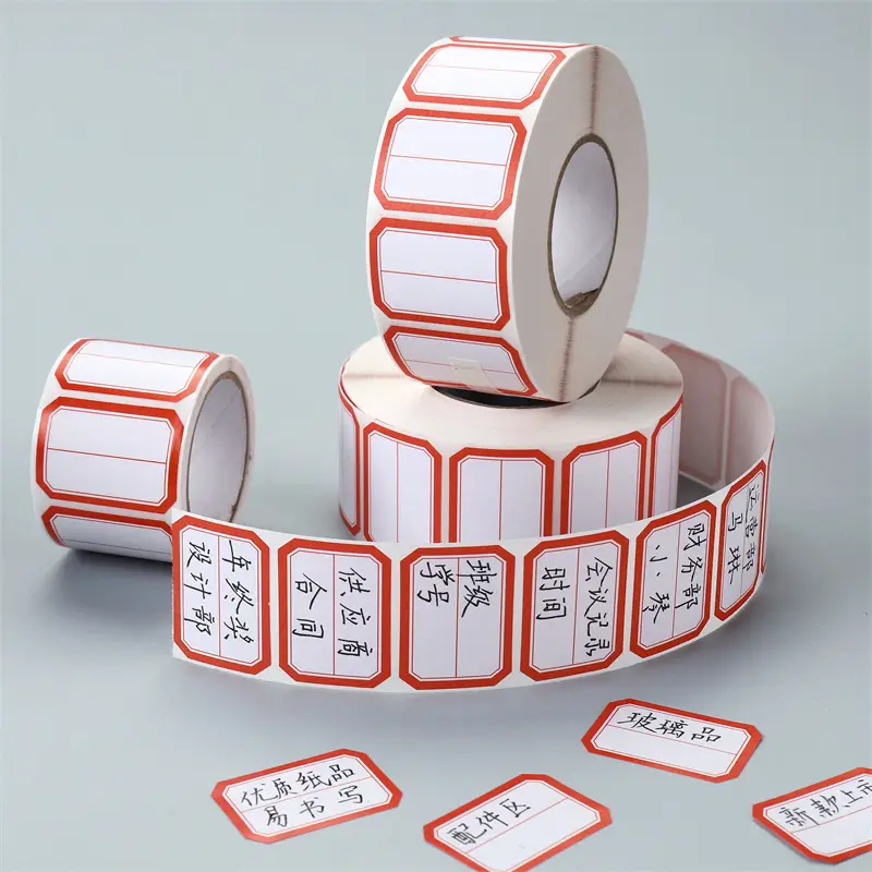 Oral pickup paper self-adhesive handwritten blank school name sticker office stationery commodity classification self-adhesive price note sticker