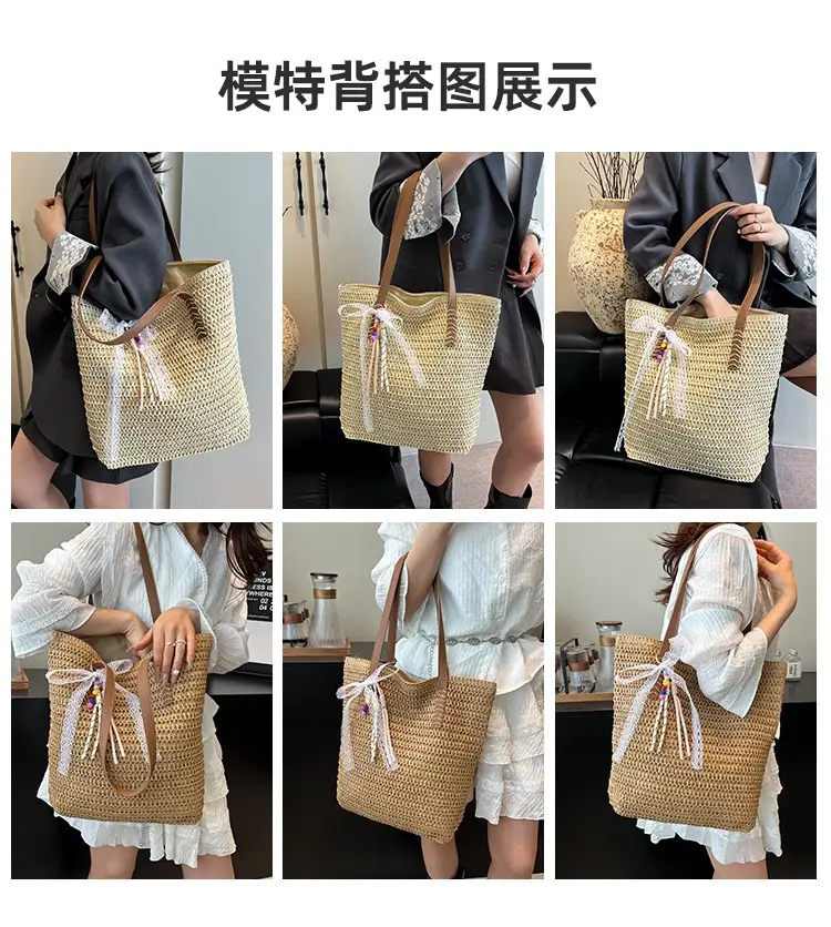2025 Women Straw Woven Shoulder Bag Large Capacity Mori — feature 2