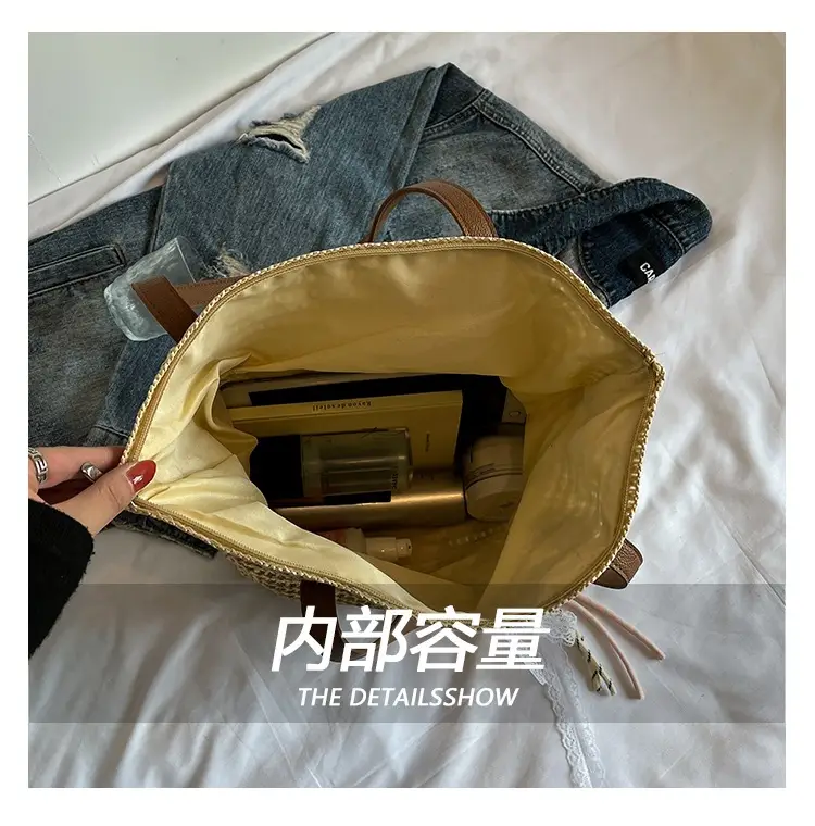 2025 Women Straw Woven Shoulder Bag Large Capacity Mori — feature 6