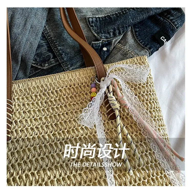 2025 Women Straw Woven Shoulder Bag Large Capacity Mori — feature 7