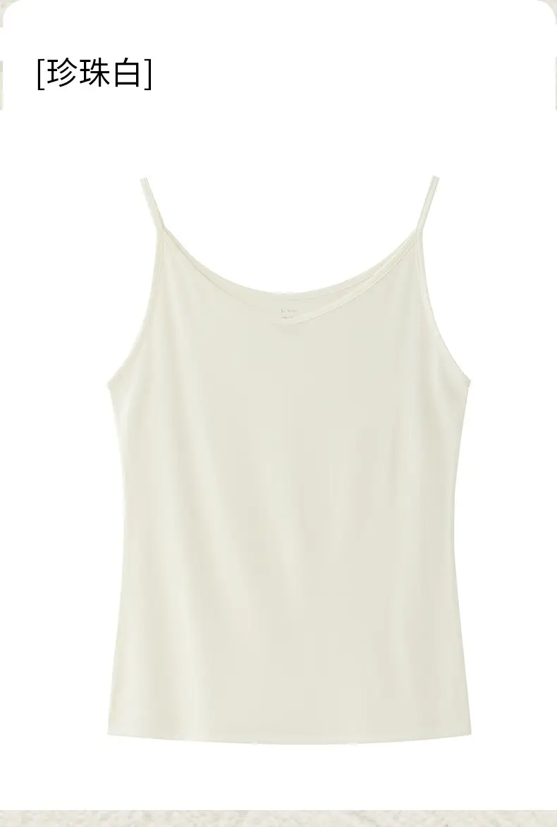 Modal 80-Count Cool Vest for Women, Thin Bottoming Shirt, Silk Protein, Smooth and Nude Inner Top with Suspenders — feature 17