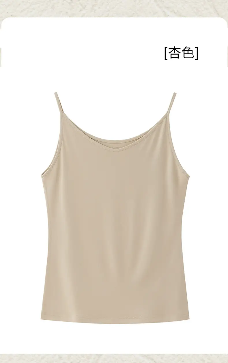 Modal 80-Count Cool Vest for Women, Thin Bottoming Shirt, Silk Protein, Smooth and Nude Inner Top with Suspenders — feature 18