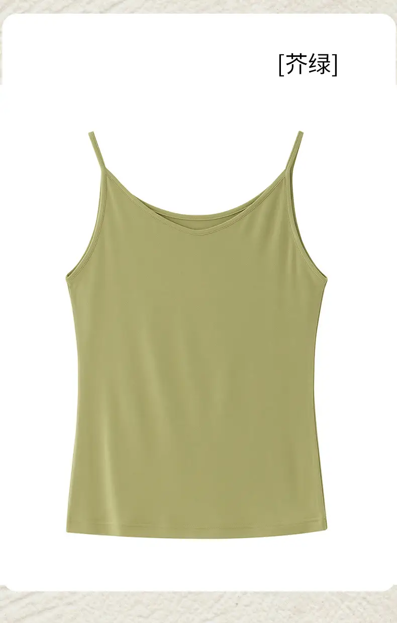 Modal 80-Count Cool Vest for Women, Thin Bottoming Shirt, Silk Protein, Smooth and Nude Inner Top with Suspenders — feature 20
