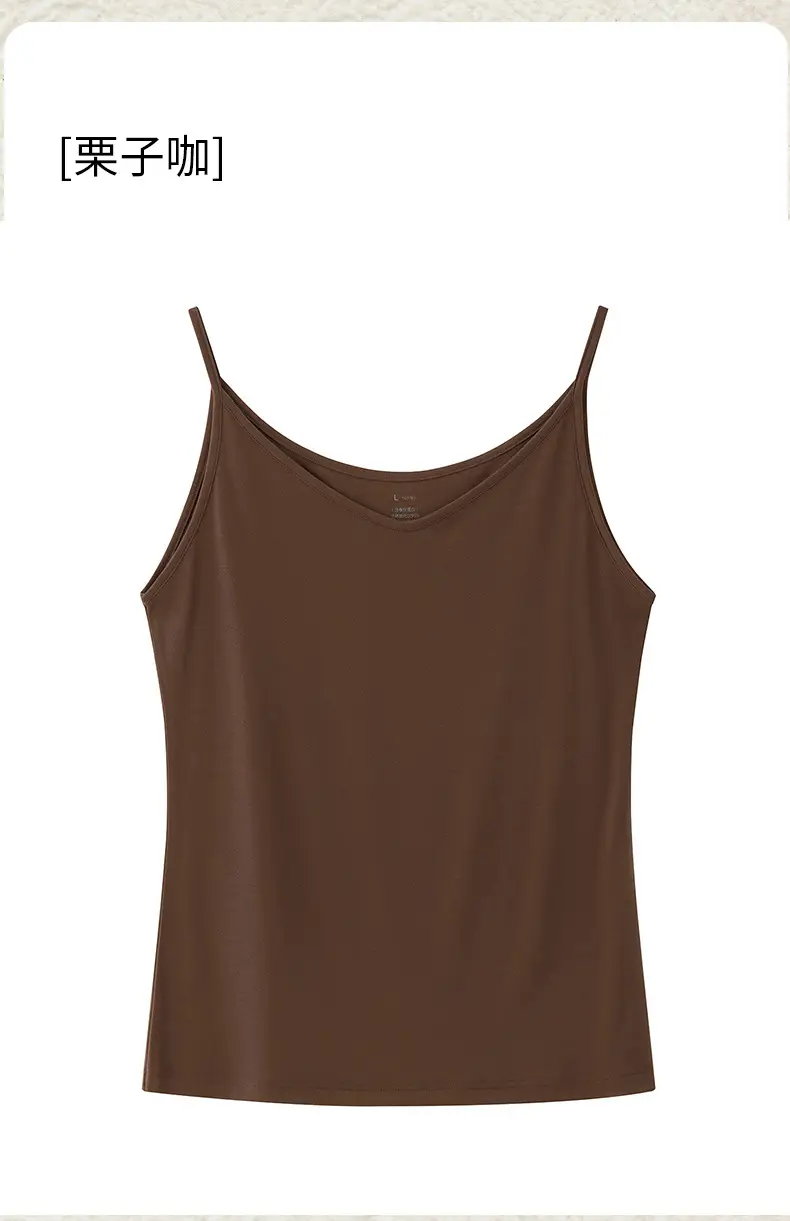 Modal 80-Count Cool Vest for Women, Thin Bottoming Shirt, Silk Protein, Smooth and Nude Inner Top with Suspenders — feature 21