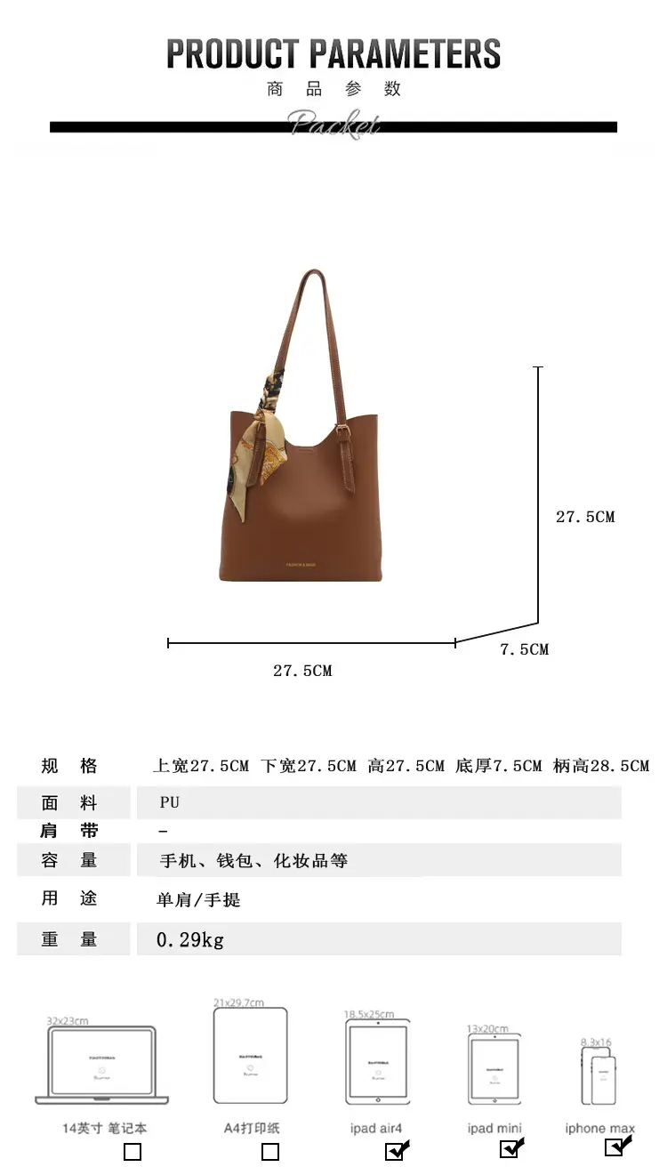 Brown Leather Shoulder Bag for Women Large Capacity — feature 2