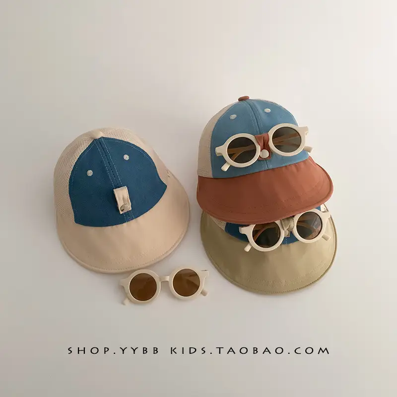 Kids Cap Sunglasses Breathable Mesh Blue Beige Red - Image 7