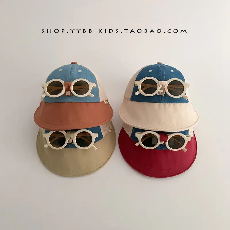Kids Cap Sunglasses Breathable Mesh Blue Beige Red - Image 8