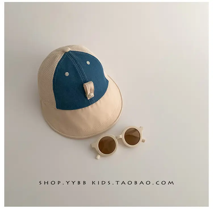 Kids Cap Sunglasses Breathable Mesh Blue Beige Red — feature 10
