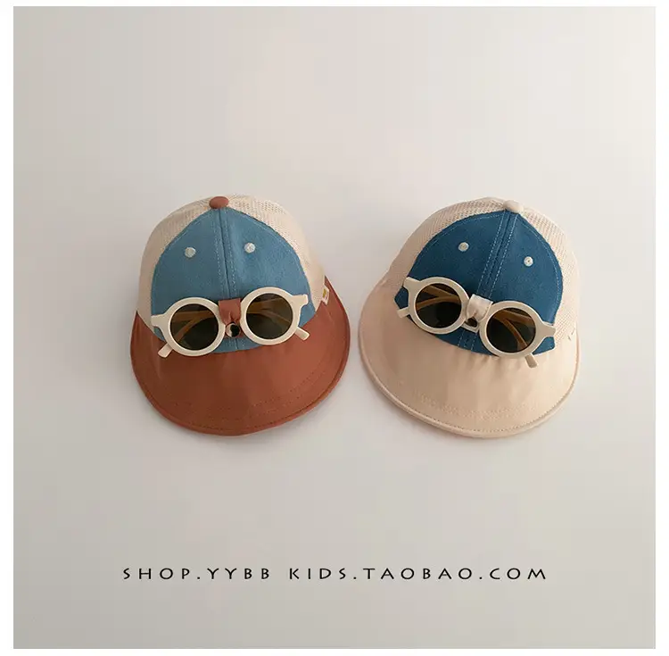 Kids Cap Sunglasses Breathable Mesh Blue Beige Red — feature 12