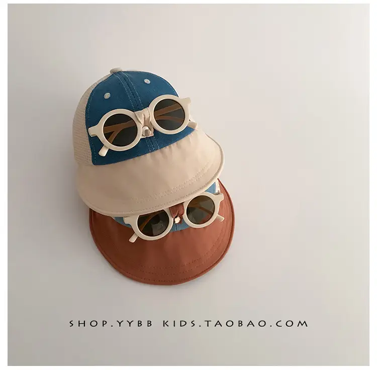 Kids Cap Sunglasses Breathable Mesh Blue Beige Red — feature 13