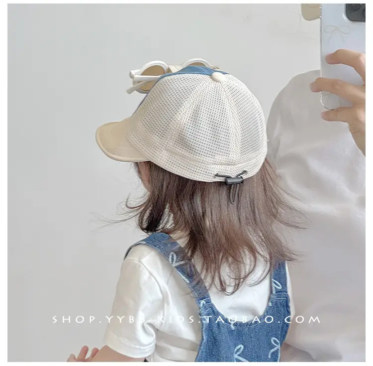 Kids Cap Sunglasses Breathable Mesh Blue Beige Red — feature 5