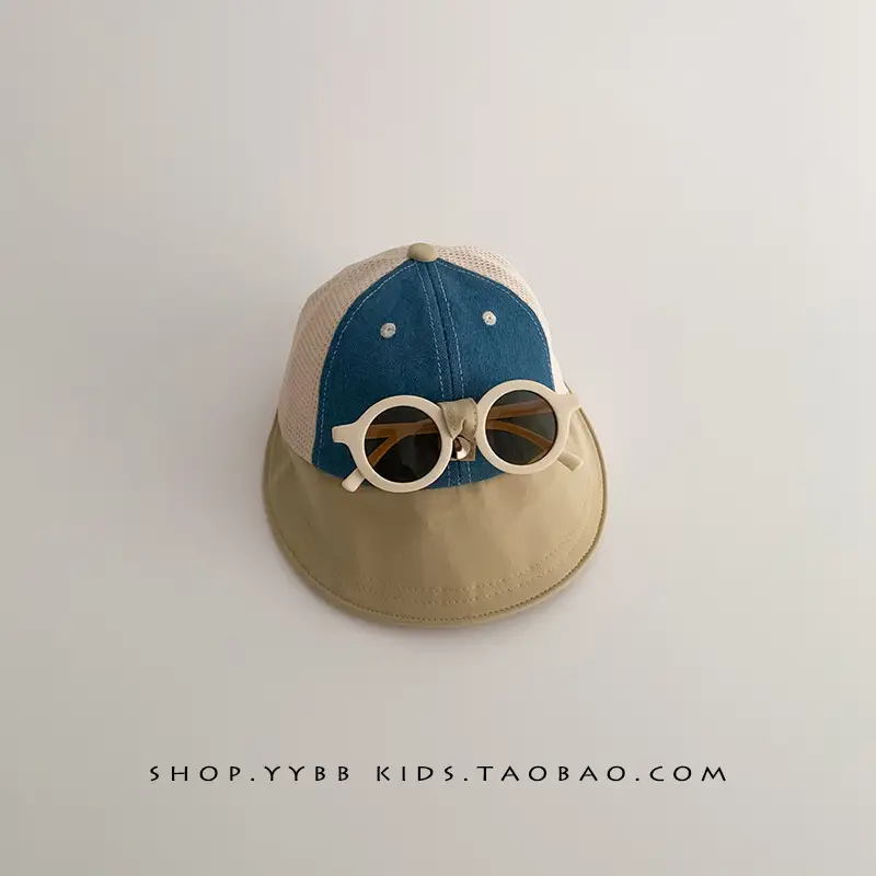 Kids Cap Sunglasses Breathable Mesh Blue Beige Red - Image 2