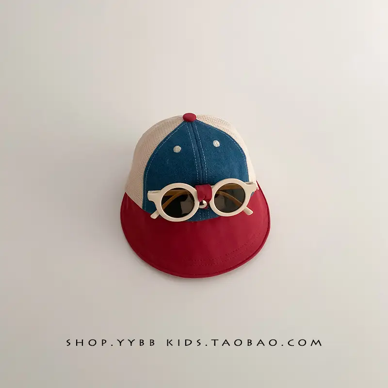 Kids Cap Sunglasses Breathable Mesh Blue Beige Red - Image 5