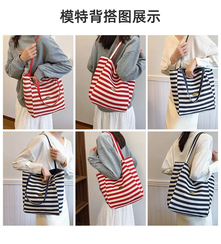 Striped Red White Women's Large Capacity Tote Bag — feature 3
