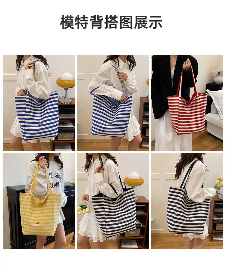 Blue Striped Knitted Tote Bag for Women — feature 3