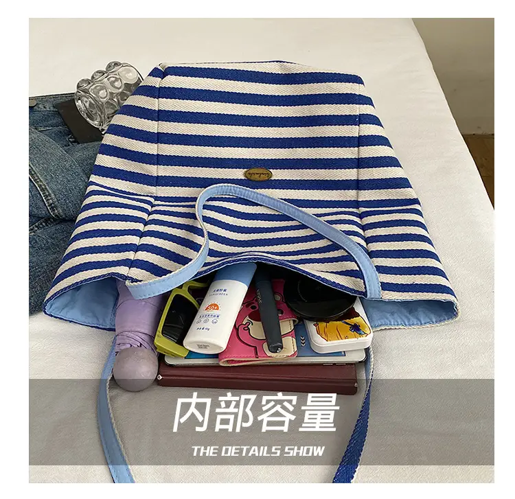 Blue Striped Knitted Tote Bag for Women — feature 4