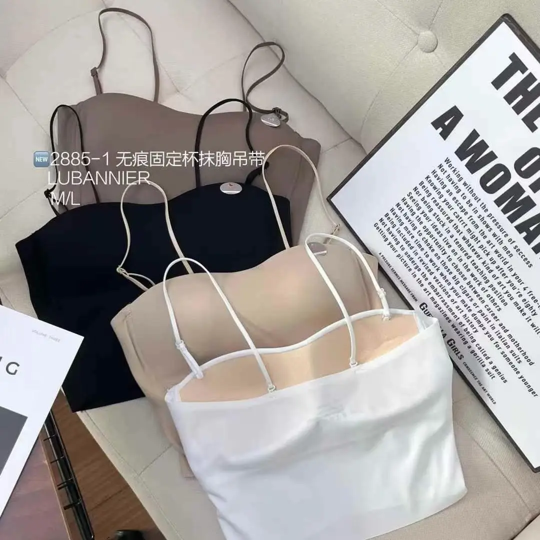 2885-1 Fixed Thin Cup Ice Silk Seamless Camisole Mid-Length Vest Style Tube Top with Beautiful Back Design to Prevent Exposure