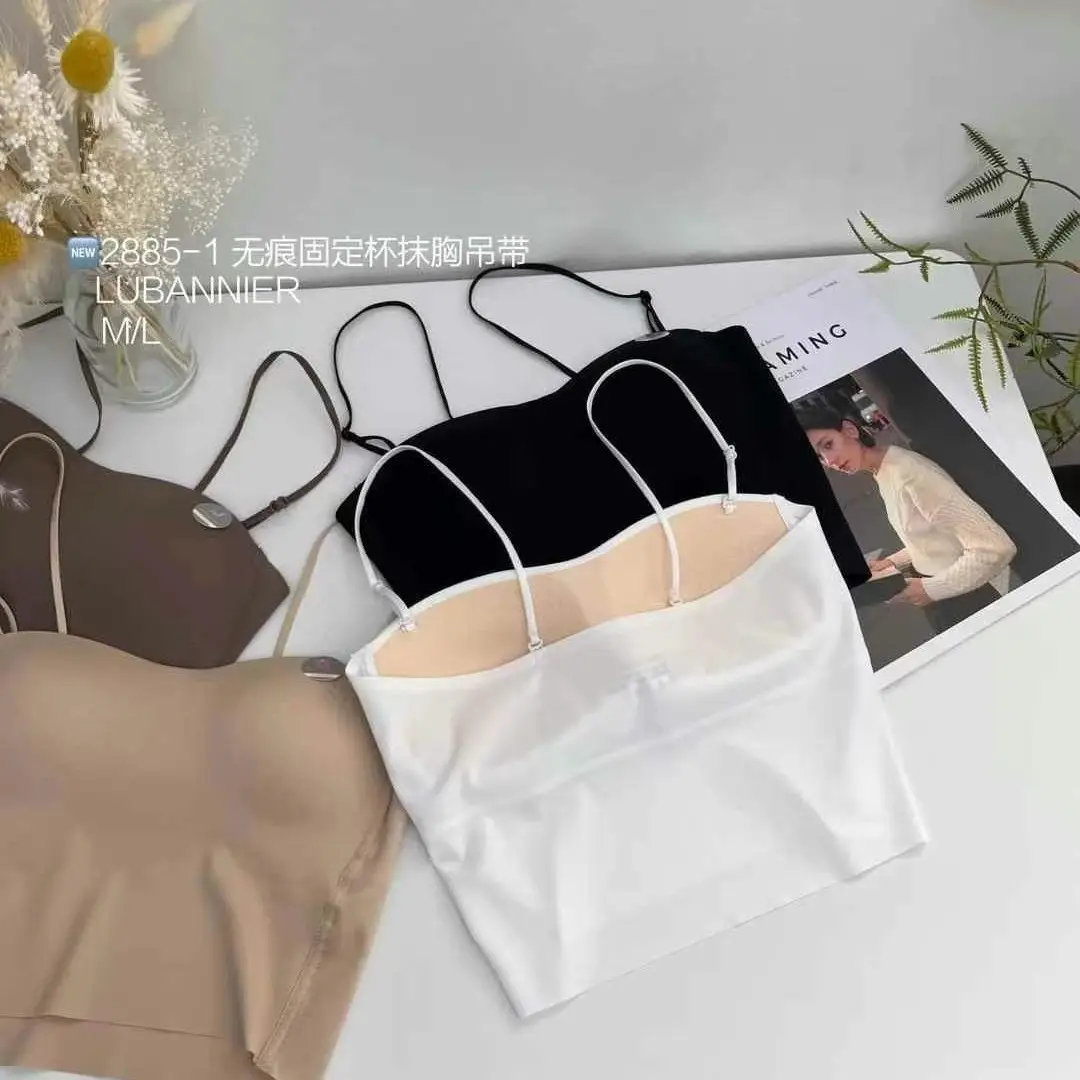 2885-1 Fixed Thin Cup Ice Silk Seamless Camisole Mid-Length Vest Style Tube Top with Beautiful Back Design to Prevent Exposure