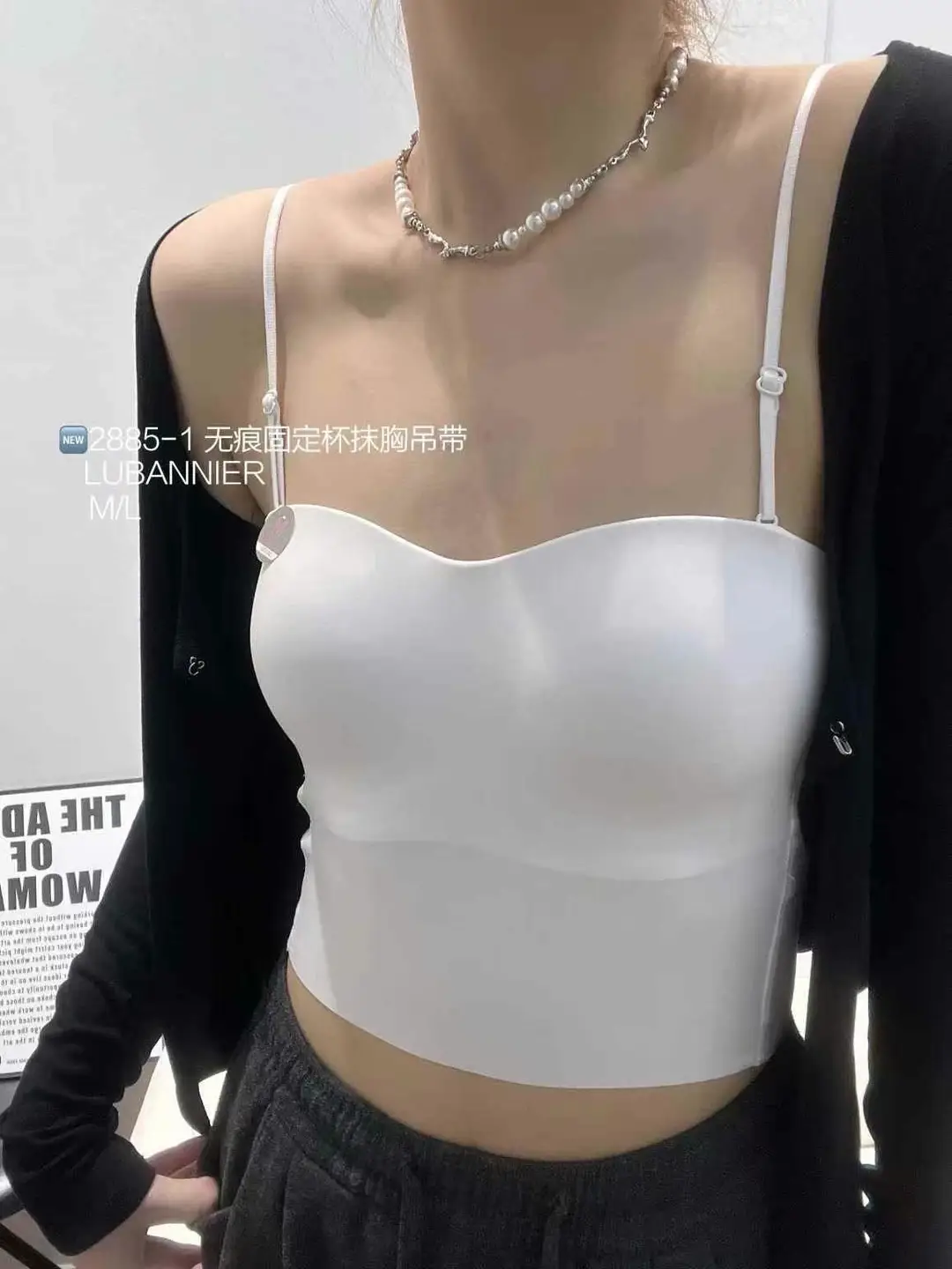 2885-1 Fixed Thin Cup Ice Silk Seamless Camisole Mid-Length Vest Style Tube Top with Beautiful Back Design to Prevent Exposure
