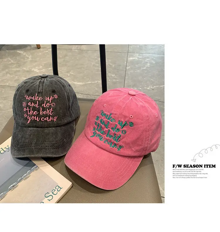 Women Washable Letter Embroidered Baseball Cap — feature 14